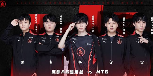 轻球员们正