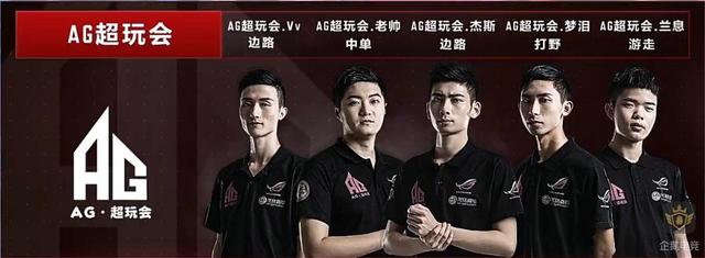 约即将在不