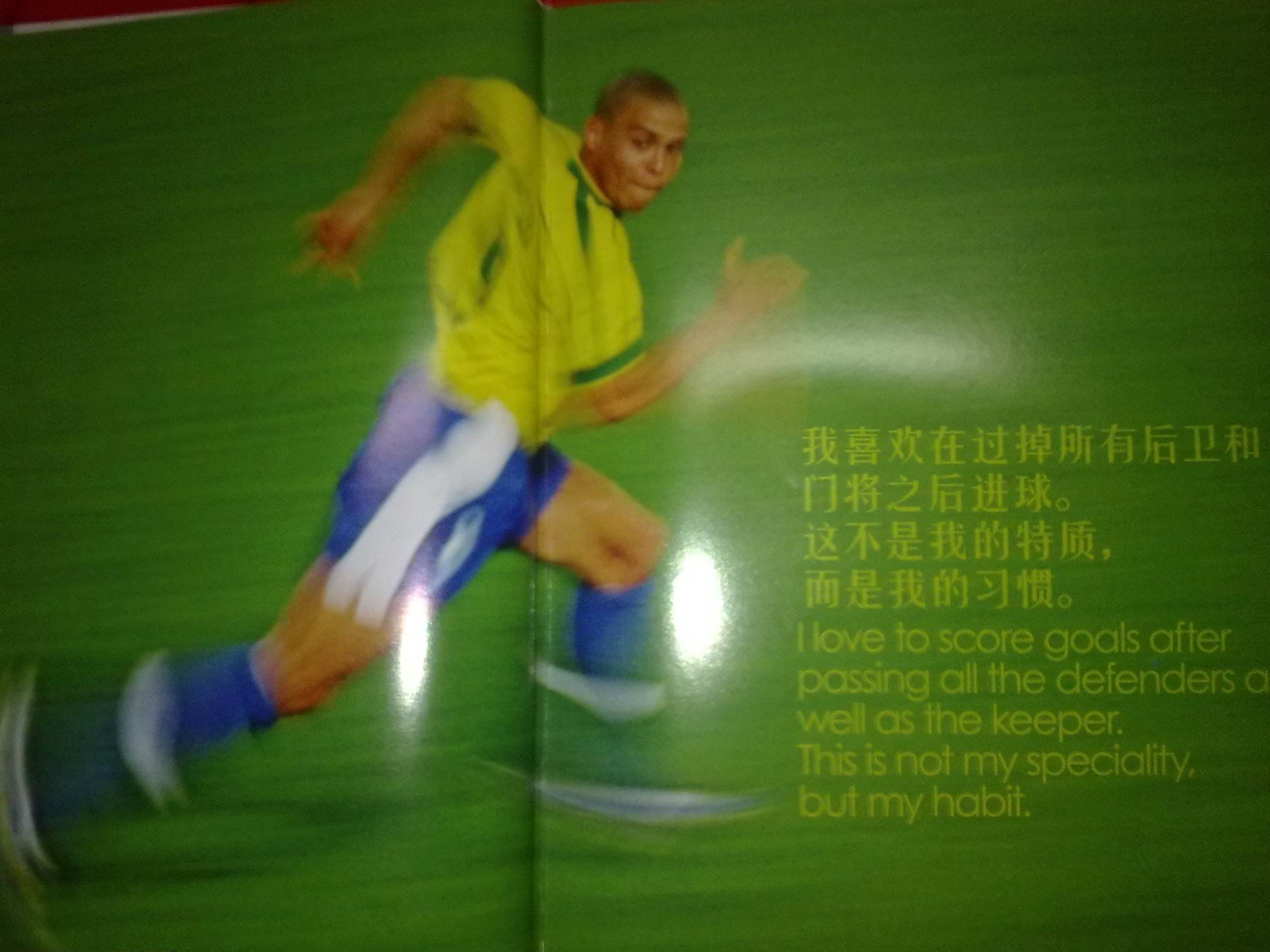 理念
