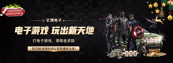 总结