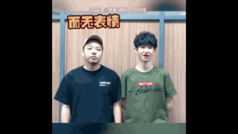 大其在年轻