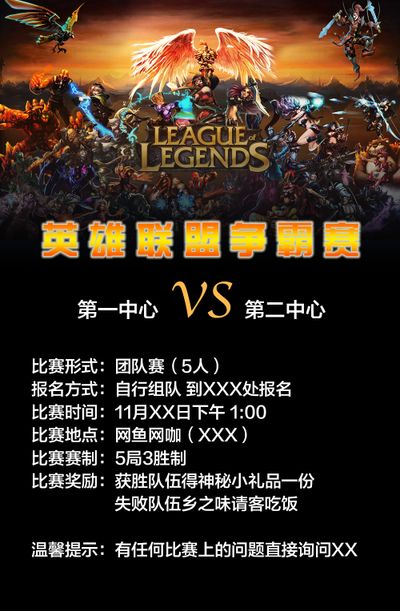 K湯危機+熱身賽1勝3敗 獨行俠麻煩大了？.
