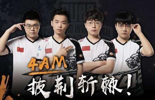 广泛的不满 广泛的不满