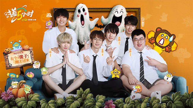 森林狼在防 森林狼在防